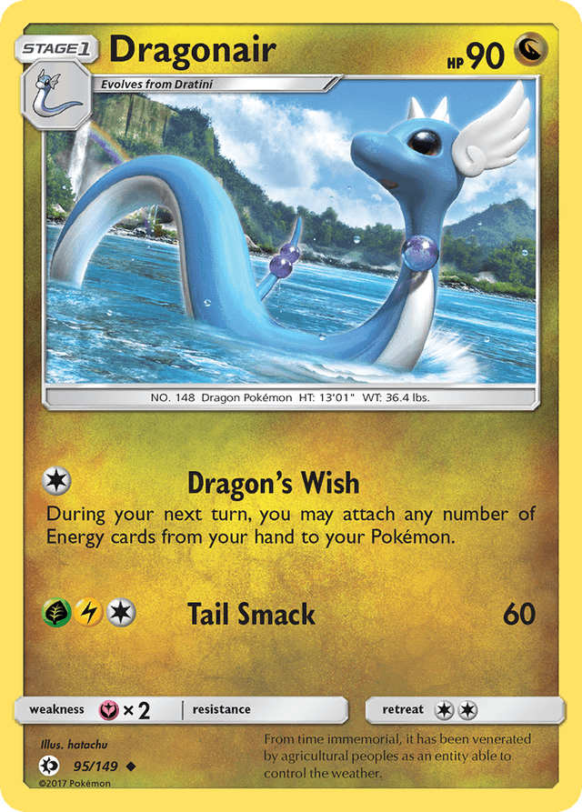 Dragonair — Sun & Moon #95