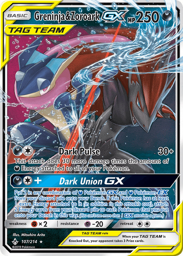Greninja & Zoroark-GX — Unbroken Bonds #107