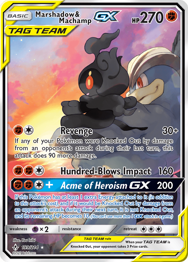 Marshadow & Machamp-GX — Unbroken Bonds #199