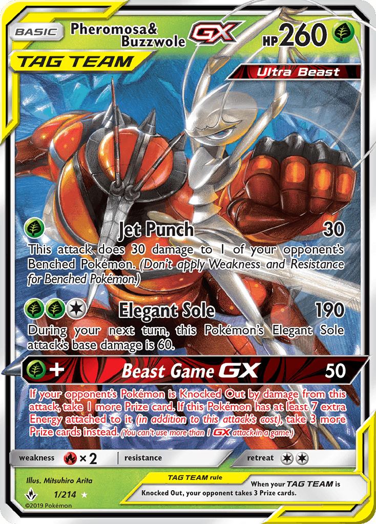 Pheromosa & Buzzwole-GX — Unbroken Bonds #1