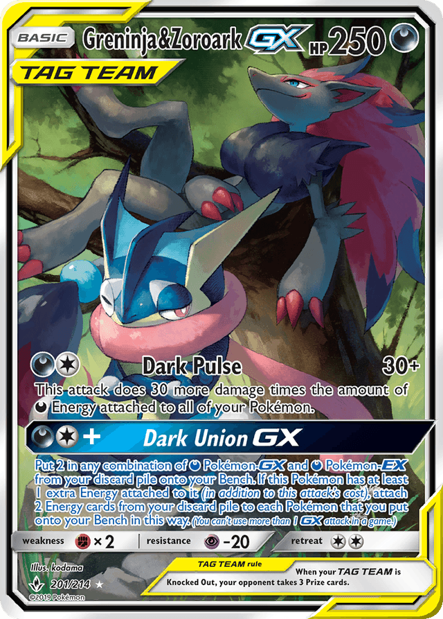 Greninja & Zoroark-GX — Unbroken Bonds #201