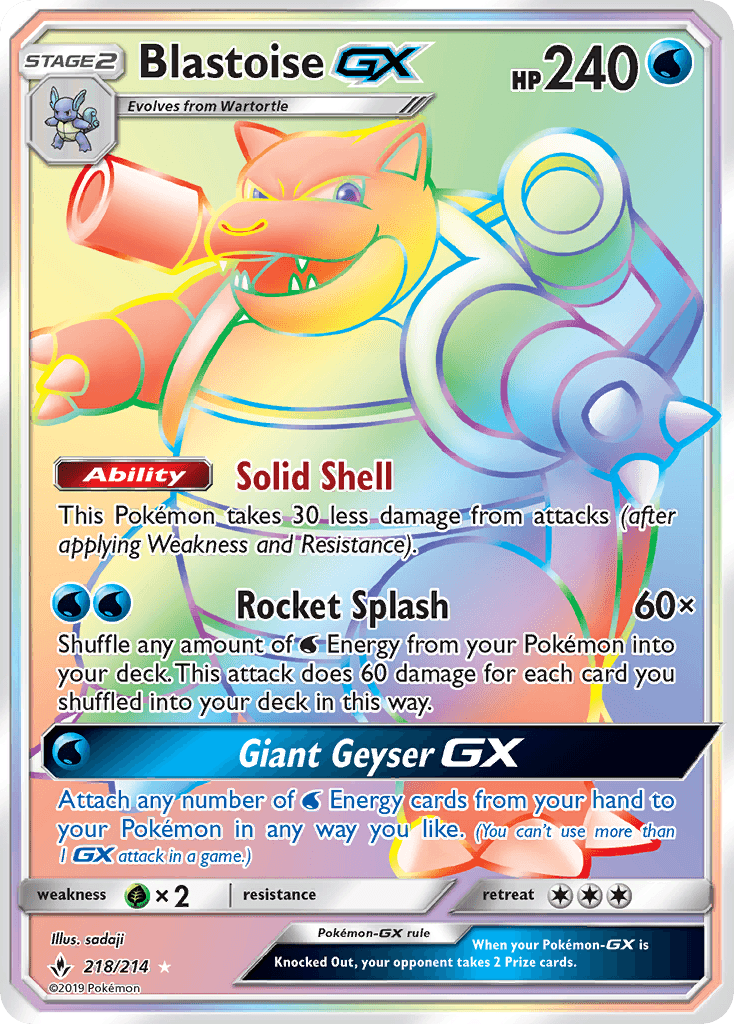 Blastoise-GX — Unbroken Bonds #218