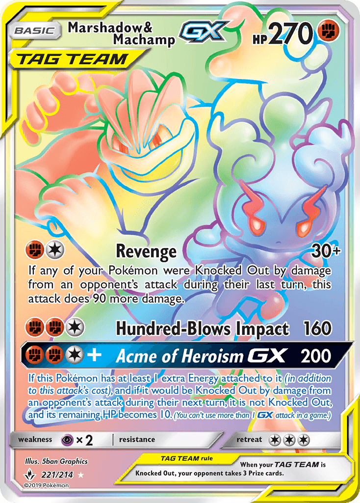 Marshadow & Machamp-GX — Unbroken Bonds #221