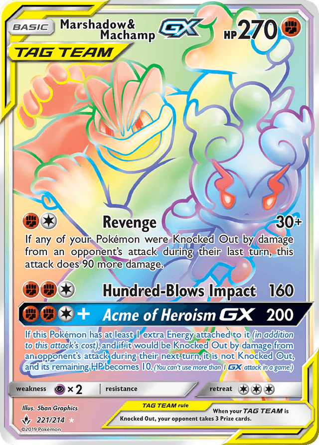 Marshadow & Machamp-GX — Unbroken Bonds #221