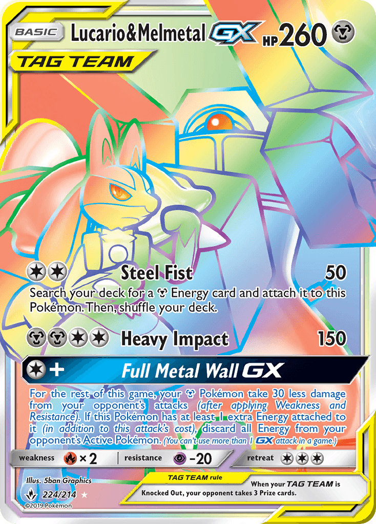 Lucario & Melmetal-GX — Unbroken Bonds #224