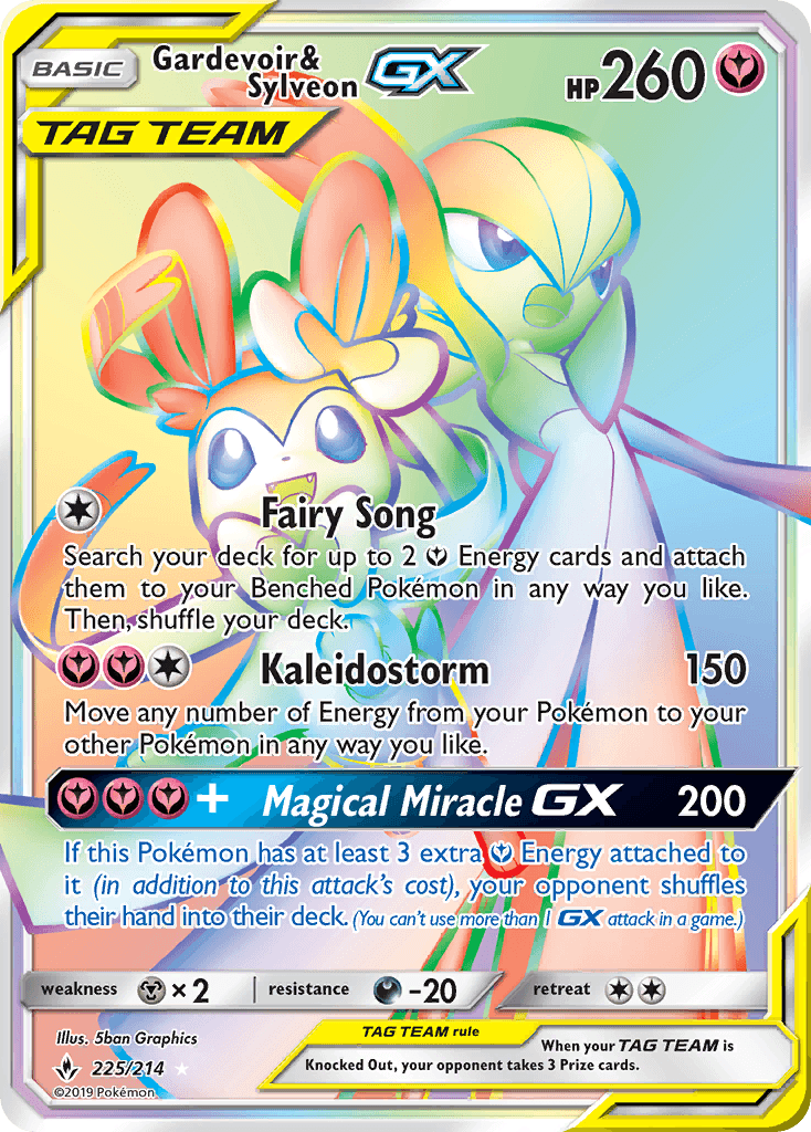 Gardevoir & Sylveon-GX — Unbroken Bonds #225