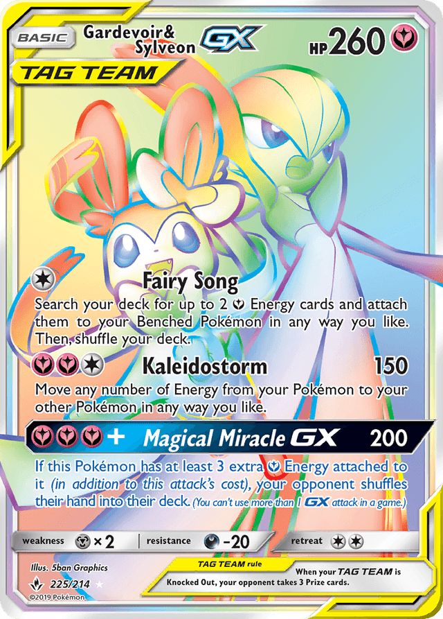 Gardevoir & Sylveon-GX — Unbroken Bonds #225