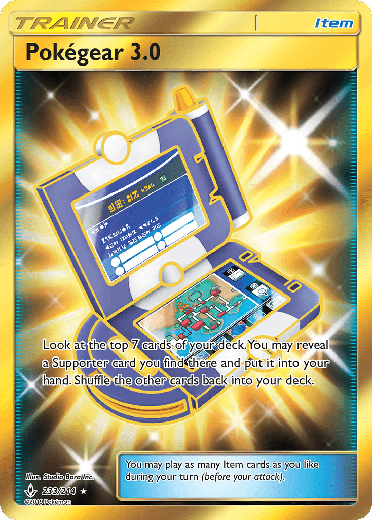 Pokégear 3.0 — Unbroken Bonds #233