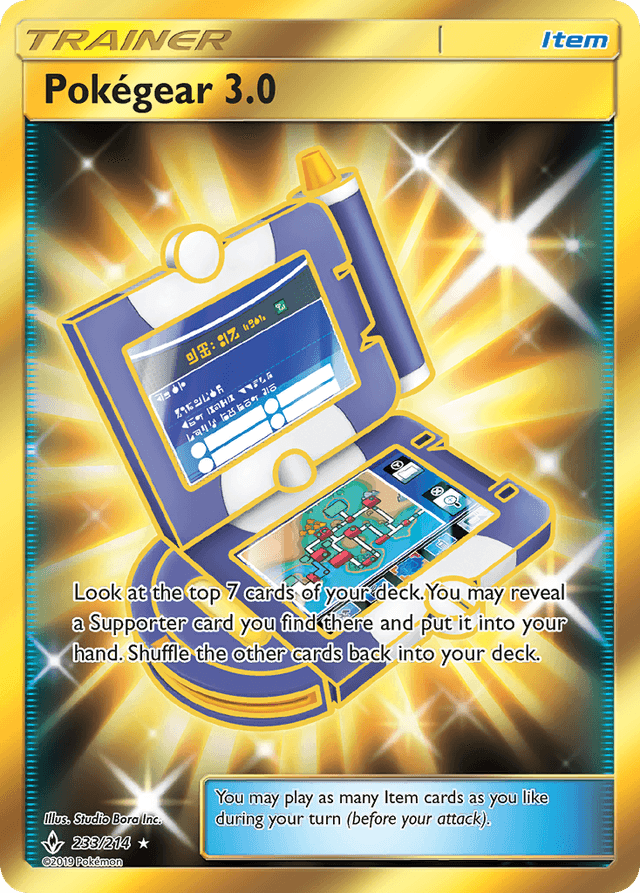 Pokégear 3.0 — Unbroken Bonds #233