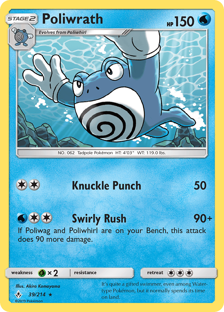 Poliwrath — Unbroken Bonds #39