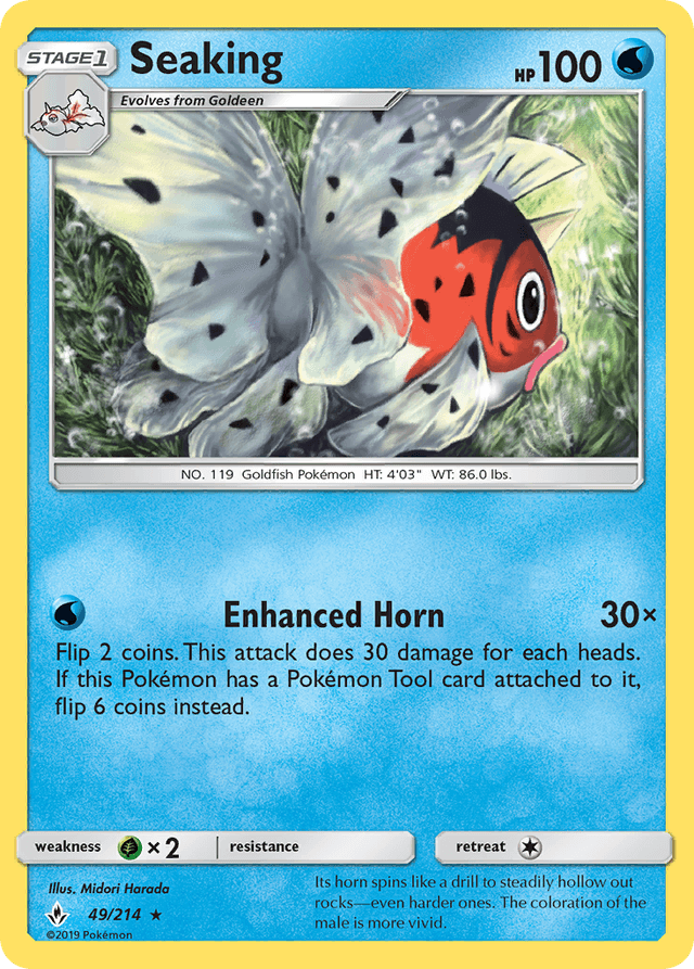 Seaking — Unbroken Bonds #49