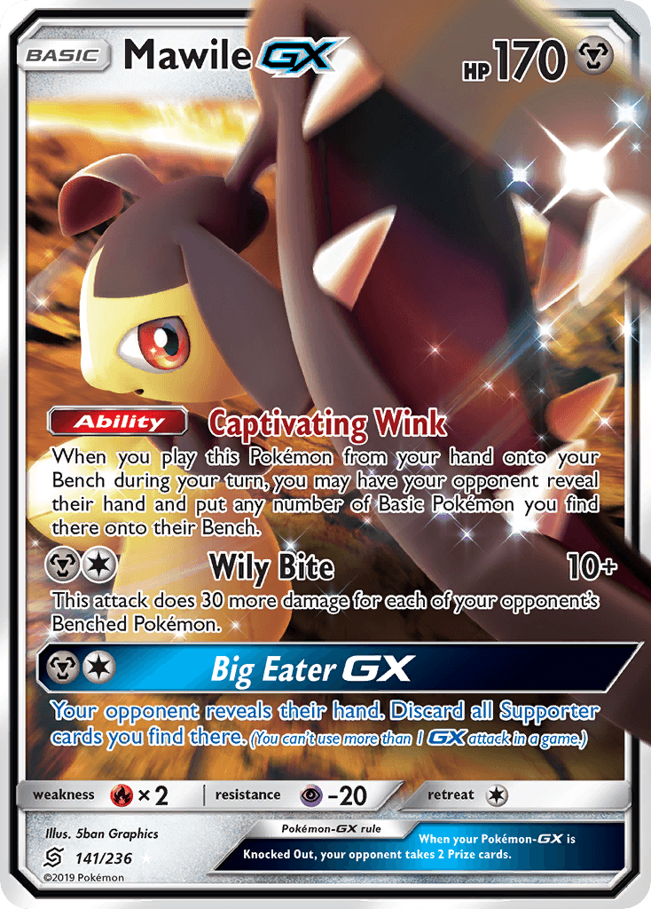 Mawile-GX — Unified Minds #141