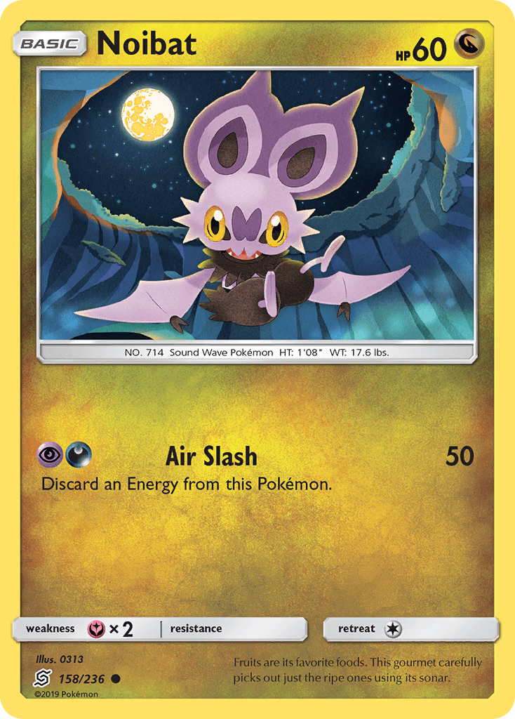 Noibat — Unified Minds #158
