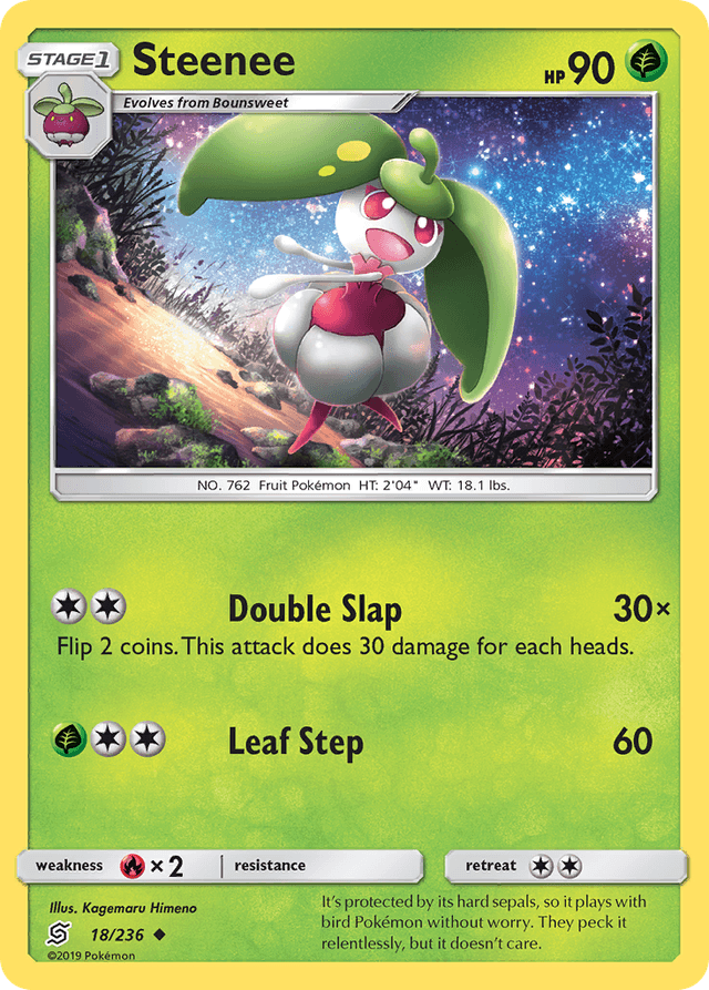Steenee — Unified Minds #18