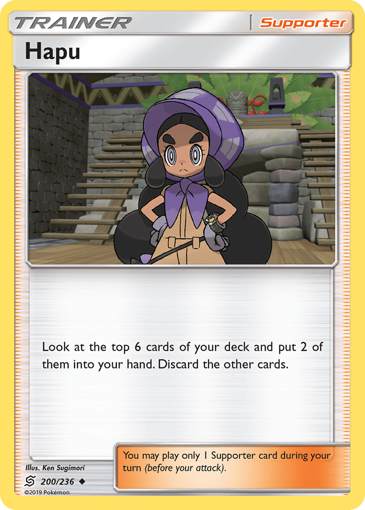 Hapu — Unified Minds #200