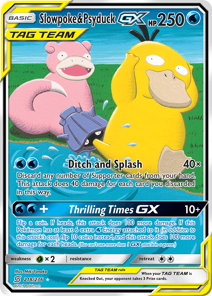 Slowpoke & Psyduck-GX — Unified Minds #218