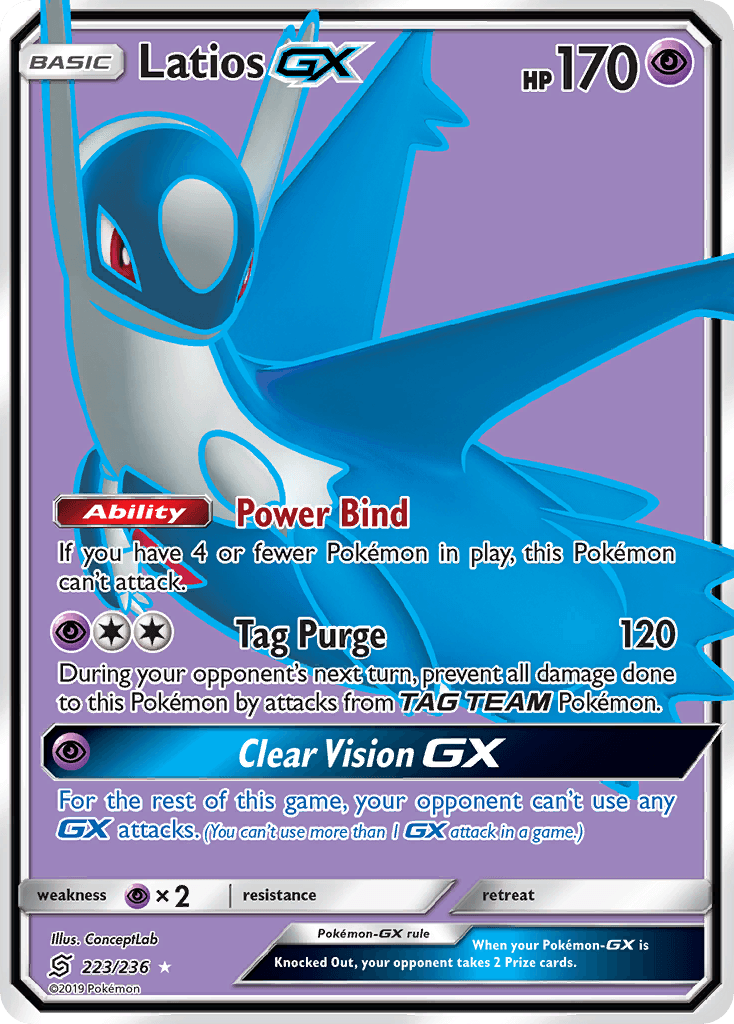 Latios-GX — Unified Minds #223