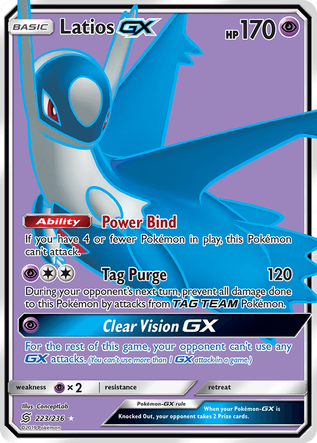 Latios-GX — Unified Minds #223