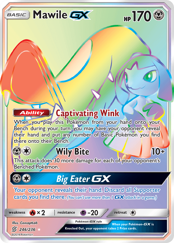 Mawile-GX — Unified Minds #246