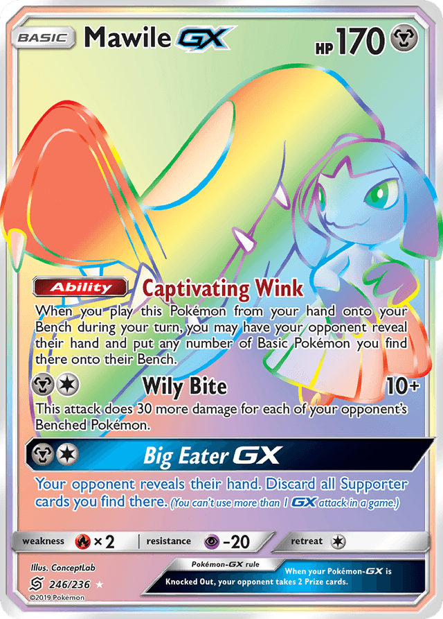 Mawile-GX — Unified Minds #246