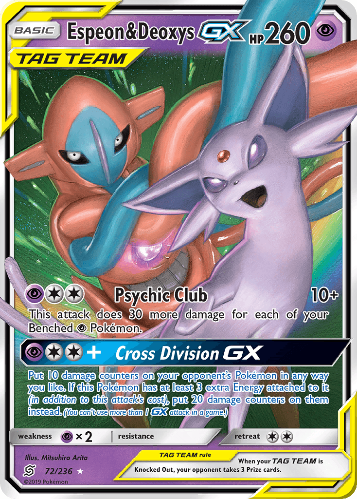 Espeon & Deoxys-GX — Unified Minds #72