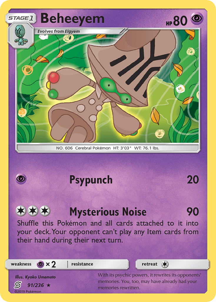 Beheeyem — Unified Minds #91