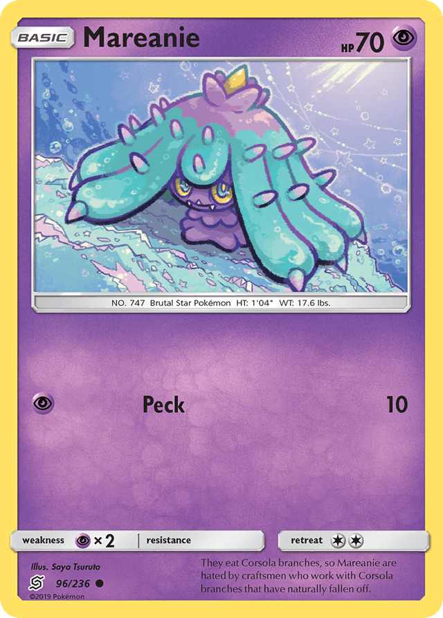 Mareanie — Unified Minds #96