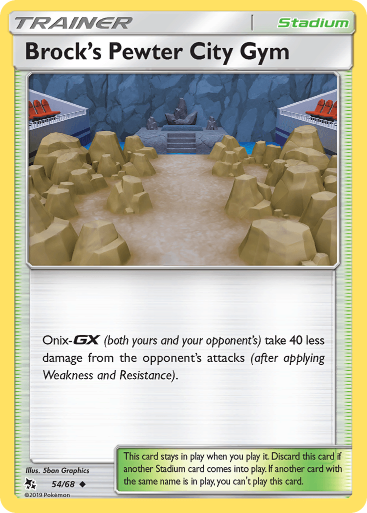 Brock's Pewter City Gym — Hidden Fates #54