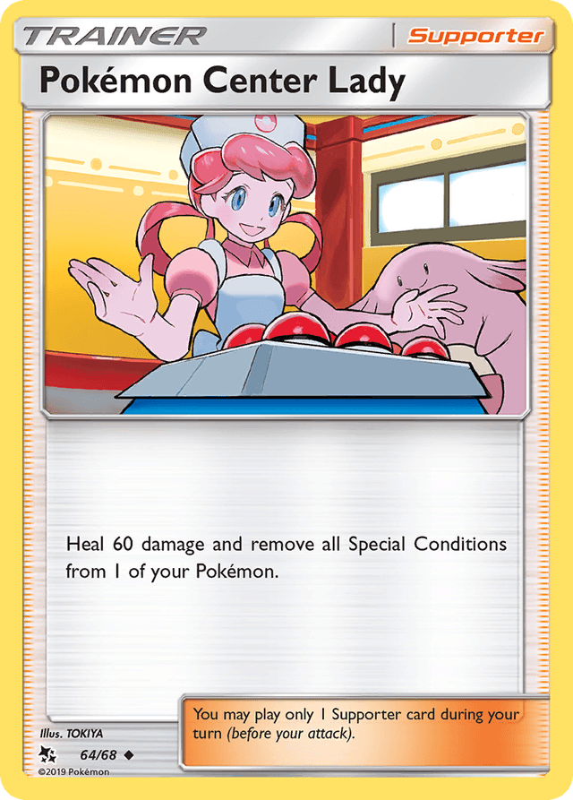 Pokémon Center Lady — Hidden Fates #64