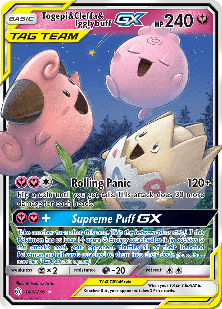 Togepi & Cleffa & Igglybuff-GX — Cosmic Eclipse #143