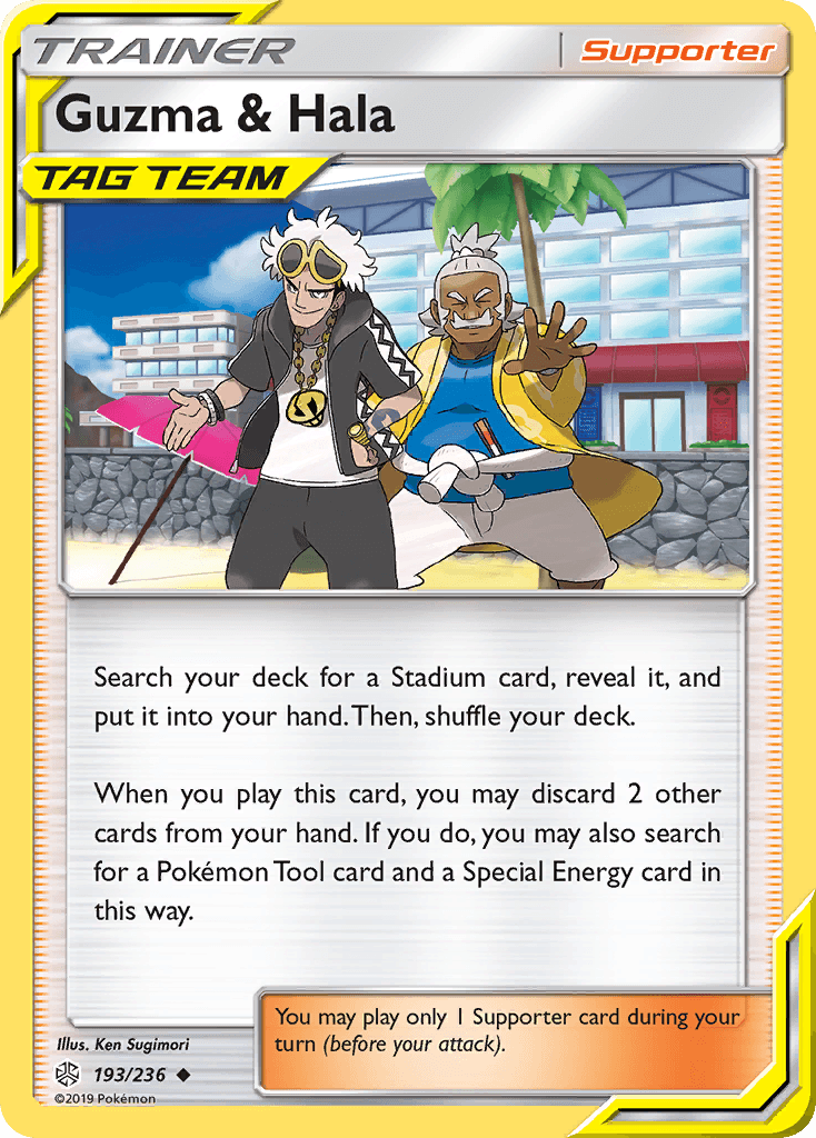 Guzma & Hala — Cosmic Eclipse #193