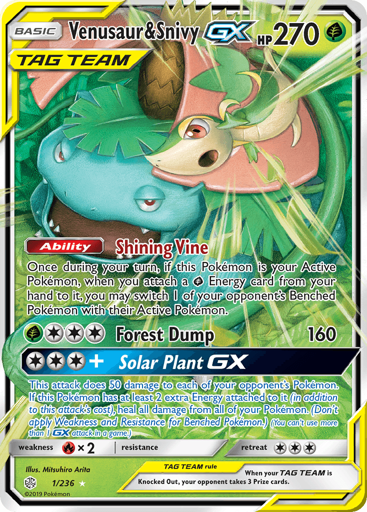 Venusaur & Snivy-GX — Cosmic Eclipse #1