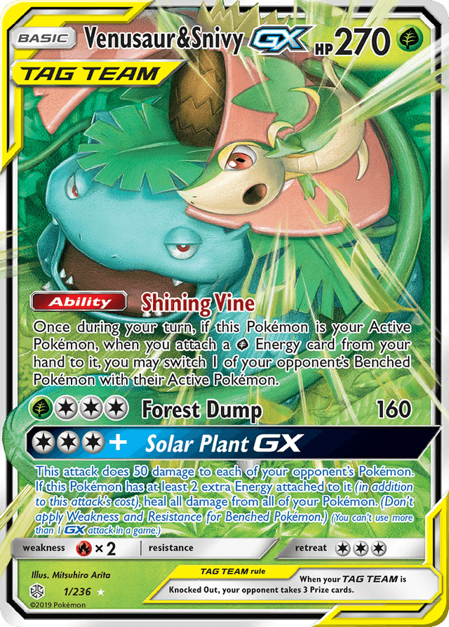 Venusaur & Snivy-GX — Cosmic Eclipse #1