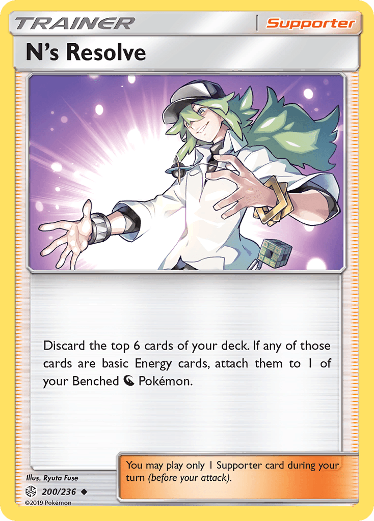 N's Resolve — Cosmic Eclipse #200