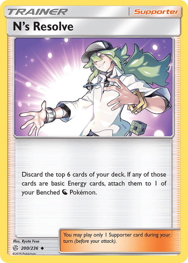 N's Resolve — Cosmic Eclipse #200