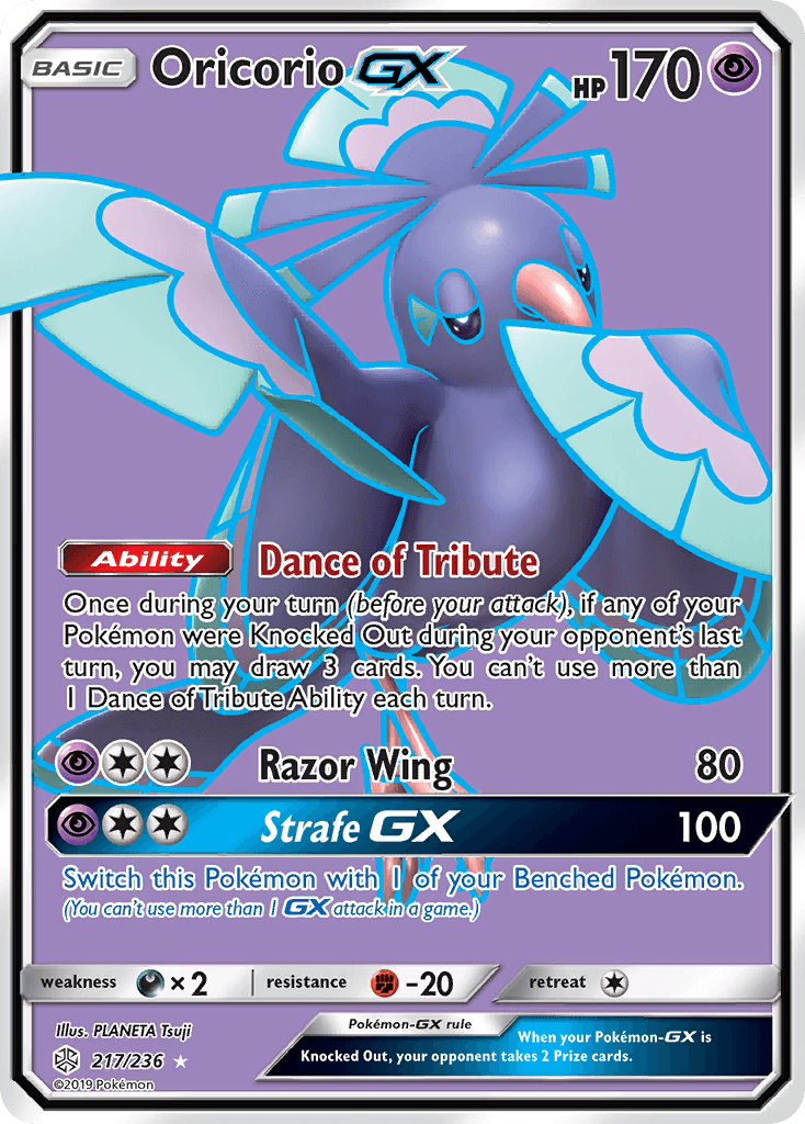 Oricorio-GX — Cosmic Eclipse #217