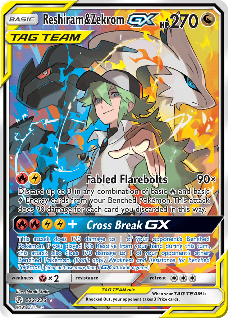 Reshiram & Zekrom-GX — Cosmic Eclipse #222
