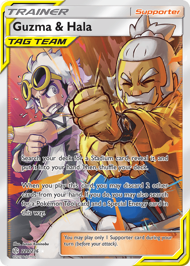 Guzma & Hala — Cosmic Eclipse #229