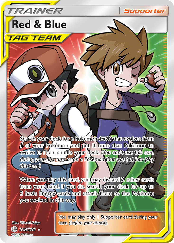 Red & Blue — Cosmic Eclipse #234