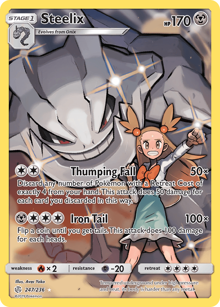 Steelix — Cosmic Eclipse #247