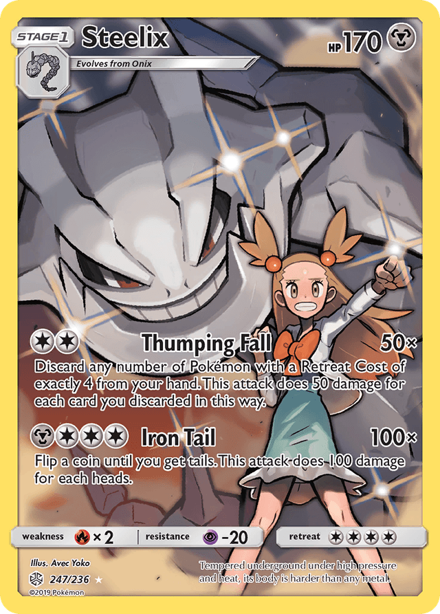 Steelix — Cosmic Eclipse #247