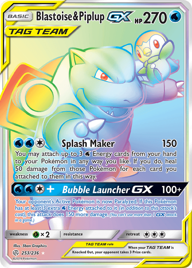 Blastoise & Piplup-GX — Cosmic Eclipse #253