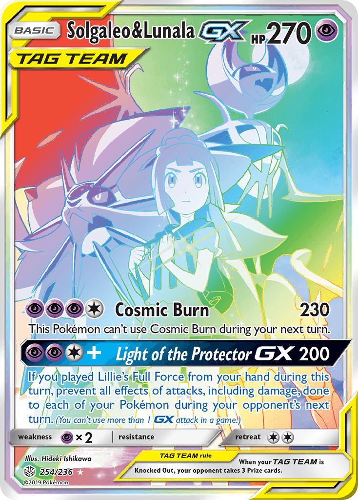Solgaleo & Lunala-GX — Cosmic Eclipse #254