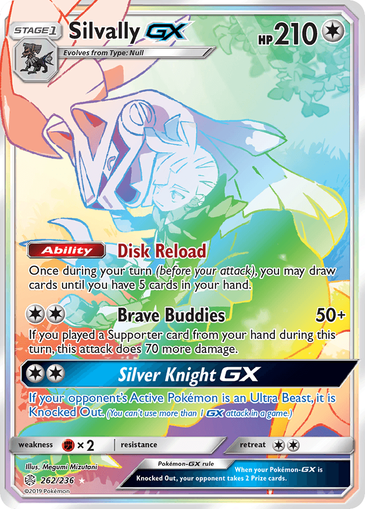 Silvally-GX — Cosmic Eclipse #262