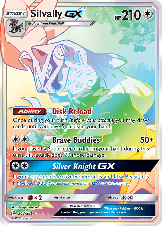 Silvally-GX — Cosmic Eclipse #262