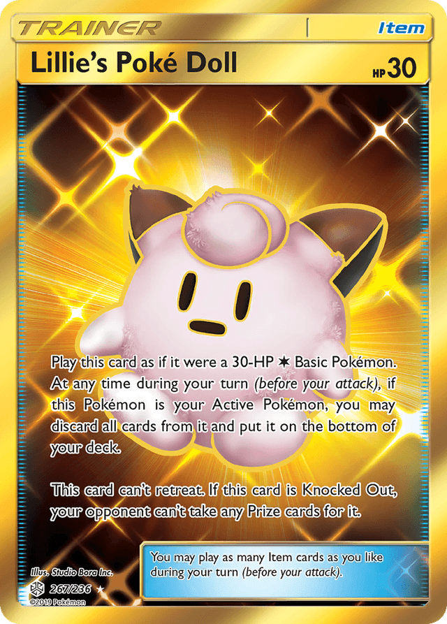 Lillie's Poké Doll — Cosmic Eclipse #267
