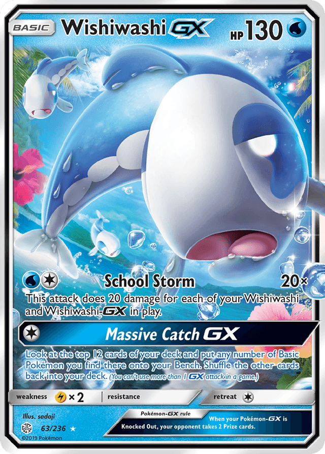 Wishiwashi-GX — Cosmic Eclipse #63