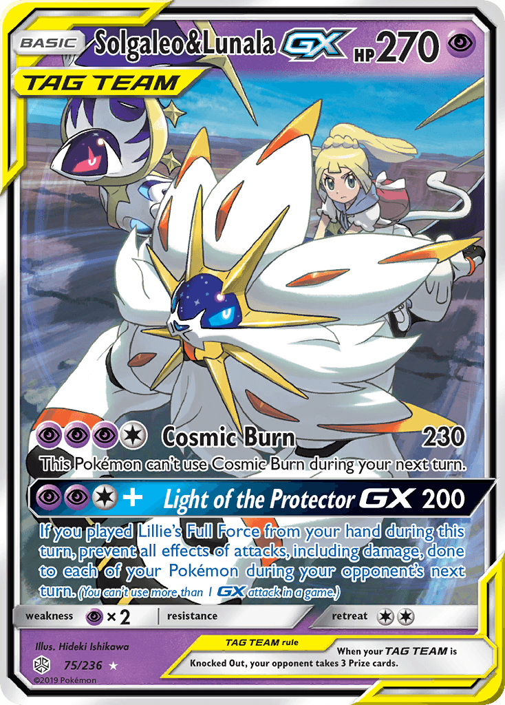 Solgaleo & Lunala-GX — Cosmic Eclipse #75