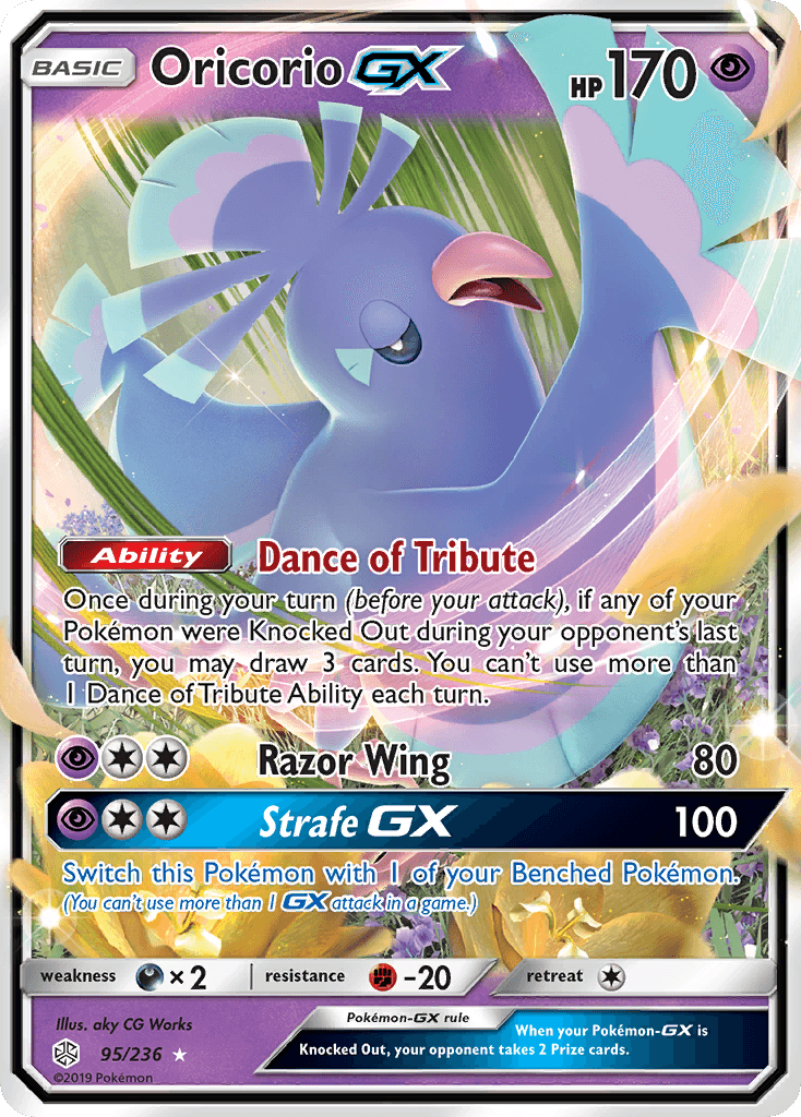 Oricorio-GX — Cosmic Eclipse #95