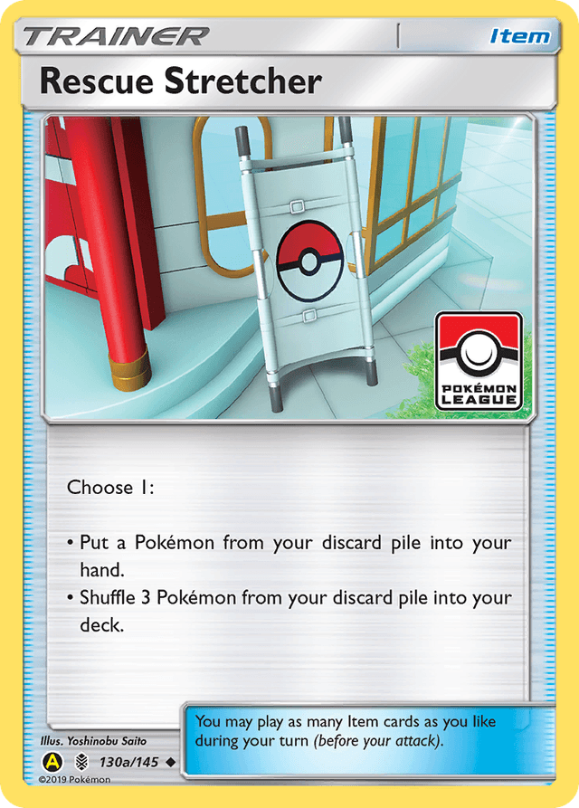 Rescue Stretcher — Guardians Rising #130a